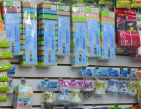 丹妮日用品 义乌国际商贸城二区中的日用百货商贸明珠