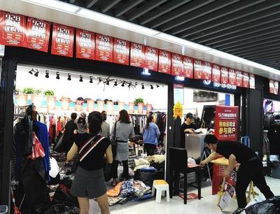 传统商贸华丽转身 路桥新商场两周年探索日用百货新路径