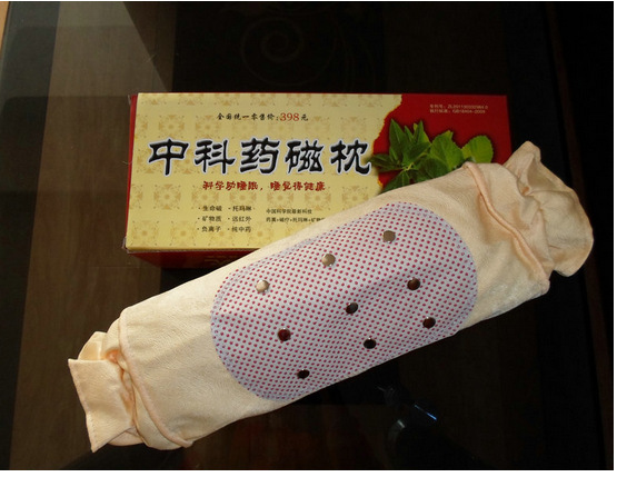 药磁枕托玛琳护颈保健养生磁疗枕头 会销礼品与日用百货的优质选择