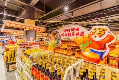 湖北省委书记应勇与省长王忠林深入中百集团督导节日保障工作 确保日用百货商贸供应稳定