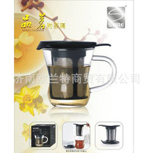品茗杯新生代 密封防漏设计引领创意日用百货批发新风口